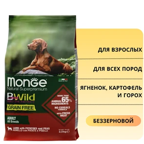 {{photo.Alt || photo.Description || 'Беззерновой сухой корм MONGE BWild для взрослых всех пород с ягненком, картофелем и горохом Grain Free Lamb with Potatoes and peas'}}