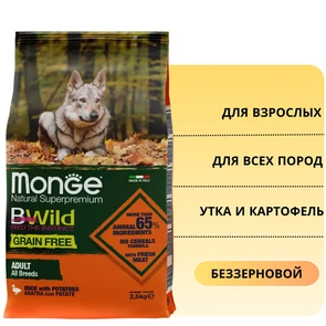 {{photo.Alt || photo.Description || 'Беззерновой сухой корм MONGE Bwild для взрослых всех пород с уткой и картофелем Grain Free Adult Dog Duck/Potatoes'}}
