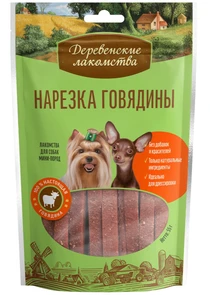 {{photo.Alt || photo.Description || 'Деревенские лакомства - Нарезка говядины для Малых пород'}}