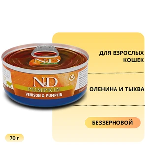 {{photo.Alt || photo.Description || 'Консервы FARMINA ND CAT VENISON/PUMPKIN для взрослых кошек с олениной и тыквой'}}