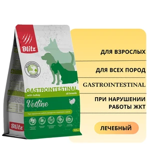 {{photo.Alt || photo.Description || 'Сухой корм Blitz Vetline для взрослых собак при нарушении работы ЖКТ Gastrointestinal'}}