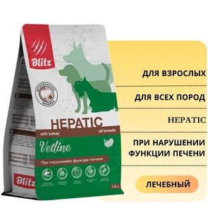 {{photo.Alt || photo.Description || 'Сухой корм Blitz Vetline для взрослых собак при нарушении функции печени Hepatic'}}