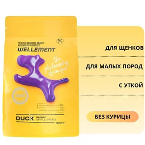 {{photo.Alt || photo.Description || 'Сухой корм Wellement для щенков малых пород с уткой Puppy Small Breed Duck'}}