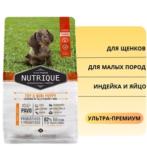 {{photo.Alt || photo.Description || 'Сухой корм Vitalcan для щенков мелких пород с индейкой и куриным яйцом Nutrique Toy &amp; Mini Puppy'}}