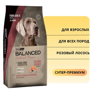 {{photo.Alt || photo.Description || 'Сухой корм Vitalcan для взрослых собак всех пород с розовым лососем Balanced Dog Adult Natural Recipe Pink Salmon'}}