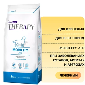 {{photo.Alt || photo.Description || 'Сухой корм Vitalcan Therapy для собак, страдающих заболеваниями суставов, артритами и артрозами  Therapy Canine Mobility Aid'}}