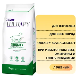 {{photo.Alt || photo.Description || 'Сухой корм Vitalcan Therapy для собак с избыточным весом,  ожирением и гиперлипидемией Therapy Canine Obesity Management'}}