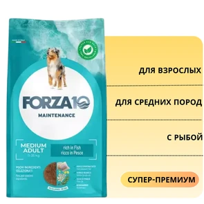 {{photo.Alt || photo.Description || 'Сухой корм Forza10 Maintenance для взрослых собак средних пород с рыбой Medium Adult'}}