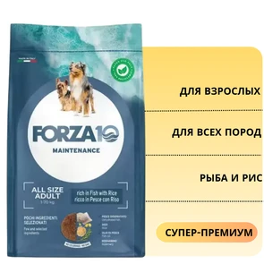 {{photo.Alt || photo.Description || 'Сухой корм Forza10 Maintenance для взрослых собак всех пород с рыбой и рисом Adult All Size'}}