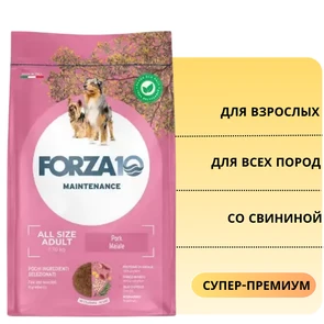 {{photo.Alt || photo.Description || 'Сухой корм Forza10 Maintenance Maiale для взрослых собак всех пород со свининой Adult All Size'}}