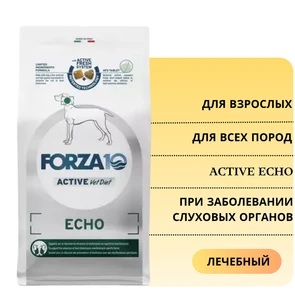{{photo.Alt || photo.Description || 'Сухой корм Forza10 Active Echo для взрослых собак всех пород с заболеванием слуховых органов'}}