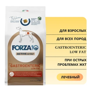 {{photo.Alt || photo.Description || 'Сухой корм Forza10 Active Gastroenteric Low Fat для взрослых собак всех пород при острых проблемах желудочно-кишечного тракта'}}