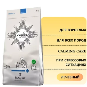 {{photo.Alt || photo.Description || 'Сухой корм Craftia Galena для собак при стрессовых ситуациях Craftia Galena Dog Calming Care'}}