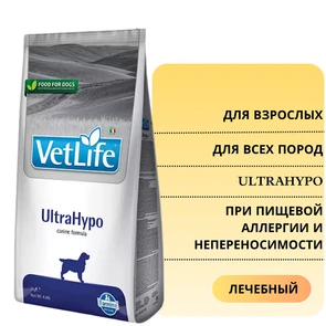 {{photo.Alt || photo.Description || 'Сухой корм FARMINA VET LIFE UltraHypo для собак диета при пищевой аллергии и непереносимости с ярко выраженной гиперчувствительностью'}}