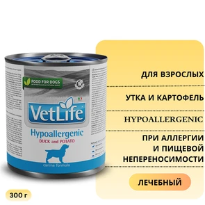 {{photo.Alt || photo.Description || 'Консервы FARMINA VETLIFE NATURAL DIET DOG HYPOALLERGENIC DUCK &amp; POTATO для взрослых собак всех пород с уткой и картофелем гипоаллергенный при пищевой непереносимости'}}