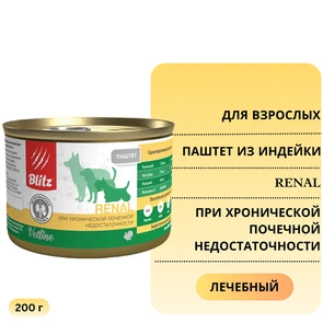 {{photo.Alt || photo.Description || 'Консервы Blitz Vetline для собак с индейкой при хронической почечной недостаточности Renal'}}