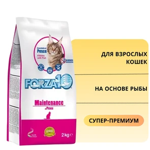 {{photo.Alt || photo.Description || 'Сухой корм Forza10 Maintenance для взрослых кошек на основе рыбы Pesce'}}