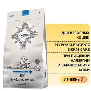 {{photo.Alt || photo.Description || 'Сухой корм Craftia Galena для кошек при пищевой аллергии и заболеваниях кожи Craftia Galena Hypoallergenic Derm Сare'}}