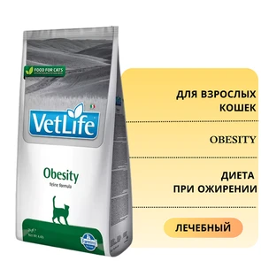 {{photo.Alt || photo.Description || 'Сухой корм FARMINA VET LIFE OBESITY для кошек диета при ожирении'}}
