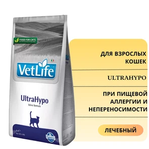 {{photo.Alt || photo.Description || 'Сухой корм FARMINA VET LIFE ULTRAHYPO для кошек диета при пищевой аллергии и непереносимости'}}