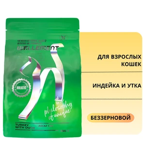 {{photo.Alt || photo.Description || 'Беззерновой сухой корм Wellement для взрослых кошек с индейкой и уткой Adult Cat Turkey with Duck'}}