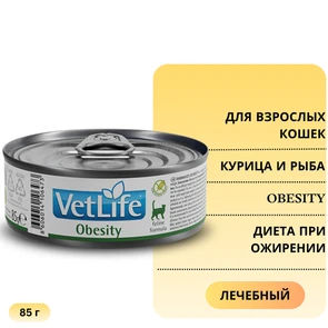 {{photo.Alt || photo.Description || 'Консервы FARMINA VETLIFE NATURAL DIET CAT OBESITY для взрослых кошек с курицей и рыбой диета при ожирении'}}