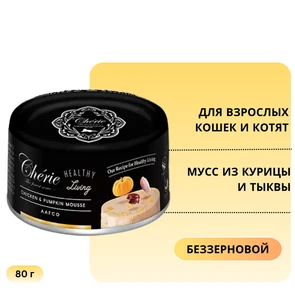 {{photo.Alt || photo.Description || 'Полнорационные консервы PETTRIC Chérie Healthy Living для котят и кошек мусс из курицы и тыквы (Chicken and Pumpkim Mousse)'}}