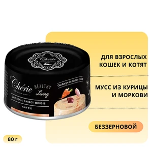 {{photo.Alt || photo.Description || 'Полнорационные консервы PETTRIC Chérie Healthy Living для котят и кошек мусс из курицы и моркови (Chicken and Carrot Mousse)'}}