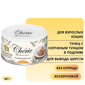 {{photo.Alt || photo.Description || 'Консервы PETTRIC Cherie Hairball для кошек для вывода шерсти тунец с копченым тунцом в подливе Tuna topping katsuobushi in gravy'}}