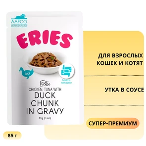 {{photo.Alt || photo.Description || 'Пауч для котят и кошек ERIES утка в соусе Eries Chicken, Tuna with Duck Chunk in Gravy'}}