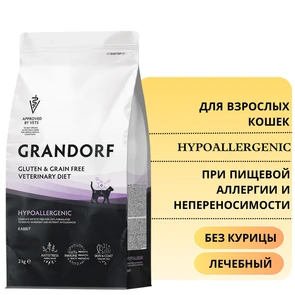 {{photo.Alt || photo.Description || 'Беззерновой сухой корм GRANDORF VET для кошек с пищевой аллергией или непереносимостью GRANDORF VETERINARY DIET Cat HYPOALLERGENIC'}}