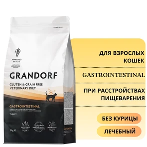 {{photo.Alt || photo.Description || 'Беззерновой сухой корм GRANDORF VET для кошек диета при расстройствах пищеварения GRANDORF VETERINARY DIET Cat GASTROINTESTINAL'}}