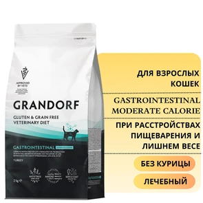 {{photo.Alt || photo.Description || 'Беззерновой сухой корм GRANDORF VET для кошек склонных к набору веса, при расстройствах пищеварения GRANDORF VETERINARY DIET Cat GASTROINTESTINAL MODERATE CALORIE'}}