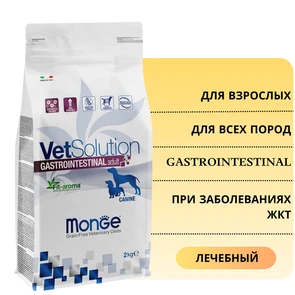 {{photo.Alt || photo.Description || 'Сухой корм Monge VetSolution для собак при заболеваниях ЖКТ Dog Gastrointestinal'}}