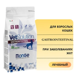{{photo.Alt || photo.Description || 'Сухой корм Monge VetSolution для кошек при заболеваниях ЖКТ Cat Gastrointestinal'}}