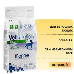 {{photo.Alt || photo.Description || 'Сухой корм Monge VetSolution для кошек при избыточном весе Cat Obesity'}}