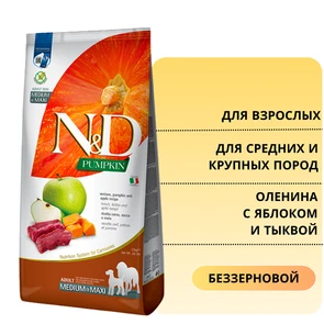 {{photo.Alt || photo.Description || 'Беззерновой cухой корм FARMINA ND PUMPKIN для взрослых собак средних и крупных пород оленина с яблоком и тыквой'}}