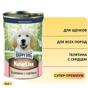 {{photo.Alt || photo.Description || 'Консервы Happy Dog Natur Line для щенков всех пород Телятина с сердцем'}}