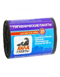 {{photo.Alt || photo.Description || 'Гигиенические пакеты "Айда гулять" 25 х 40, 20 шт'}}