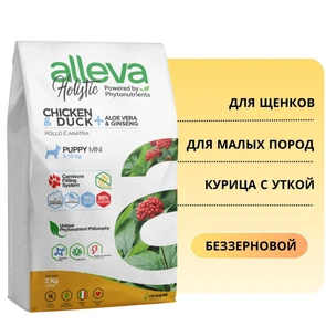 {{photo.Alt || photo.Description || 'Беззерновой сухой корм Alleva Holistic для щенков мелких пород с курицей и уткой (Puppy/Junior Chicken &amp; Duck Mini)'}}