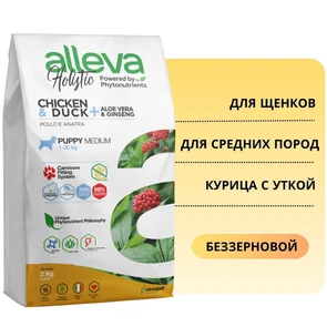 {{photo.Alt || photo.Description || 'Беззерновой сухой корм Alleva Holistic для щенков средних пород с курицей и уткой (Puppy/Junior Chicken &amp; Duck Meduim)'}}