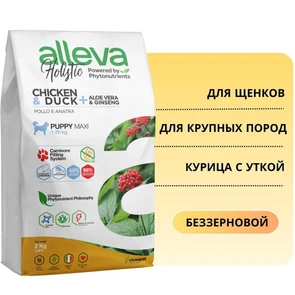 {{photo.Alt || photo.Description || 'Беззерновой сухой корм Alleva Holistic для щенков крупных пород с курицей и уткой (Puppy/Junior Chicken &amp; Duck Maxi)'}}