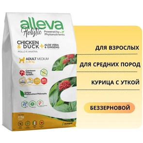 {{photo.Alt || photo.Description || 'Беззерновой сухой корм Alleva Holistic для взрослых собак средних пород с курицей и уткой (Chicken &amp; Duck Adult Medium)'}}