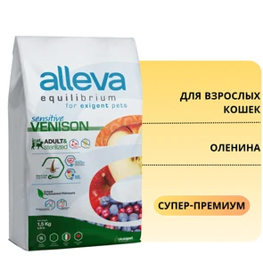 {{photo.Alt || photo.Description || 'Сухой корм Alleva Equilibrium для взрослых кошек с олениной Sensitive Venison Adult Cat'}}