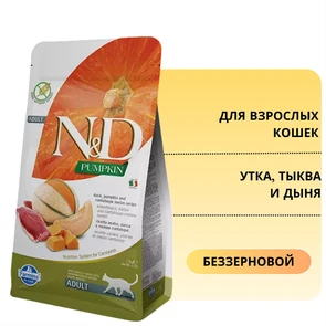 {{photo.Alt || photo.Description || 'Акция! Скидка 35% Срок до 17.11.2026 1,5 кг Беззерновой cухой корм FARMINA ND для взрослых кошек с уткой, тыквой и дыней'}}
