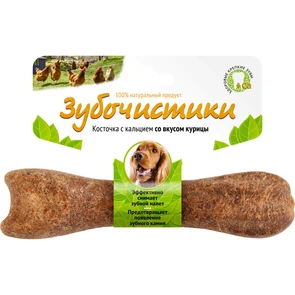Зубочистики  для собак средних пород с кальцием со вкусом курицы. 73303815