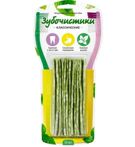 {{photo.Alt || photo.Description || 'Зубочистики пластинки жевательные с кальцием и хлорофиллом 12 шт.'}}