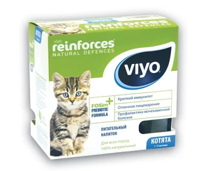 Пребиотический напиток VIYO REINFORCES CAT KITTEN для котят 703983