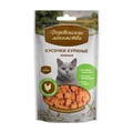 Деренские лакомства кусочки куриные для кошек