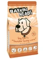 Сухой корм BARKING HEADS BOWL LICKIN CHICKEN для собак крупных пород с курицей и рисом "До последнего кусочка" 18125